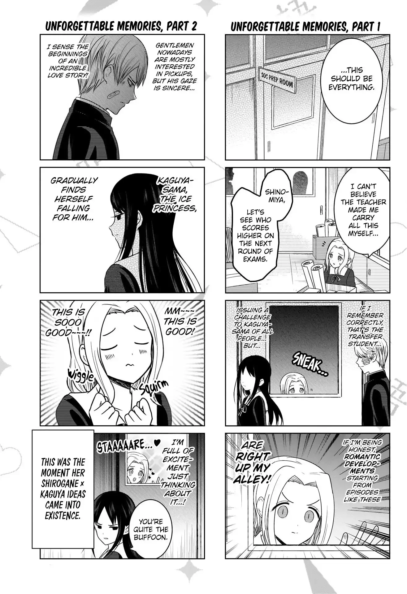 We Want To Talk About Kaguya Chapter 142 4